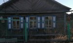 Фотография объекта