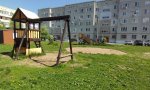 Фотография объекта