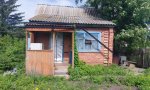 Фотография объекта