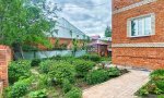 Фотография объекта