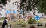 Фотография объекта