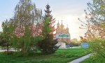 Фотография объекта