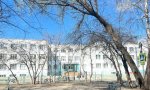 Фотография объекта