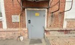 Фотография объекта