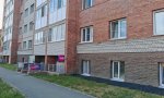 Фотография объекта