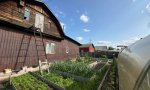 Фотография объекта