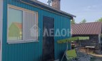 Фотография объекта