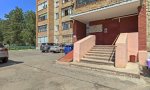 Фотография объекта