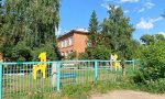 Фотография объекта