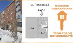 Фотография объекта