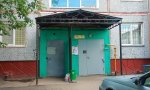 Фотография объекта