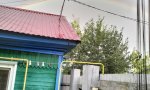 Фотография объекта
