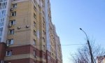 Фотография объекта