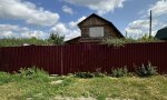Фотография объекта