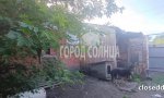 Фотография объекта