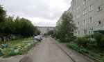 Фотография объекта