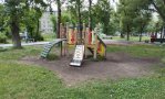 Фотография объекта