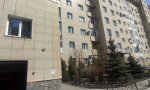 Фотография объекта