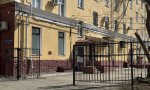 Фотография объекта