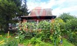 Фотография объекта