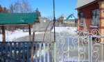 Фотография объекта