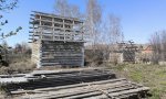 Фотография объекта