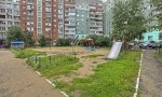 Фотография объекта