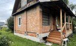 Фотография объекта