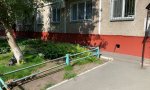 Фотография объекта