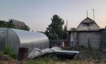 Фотография объекта