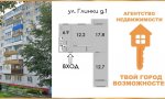 Фотография объекта