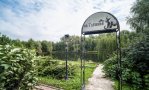 Фотография объекта