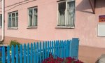 Фотография объекта