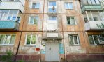 Фотография объекта