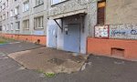 Фотография объекта