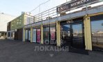 Фотография объекта