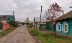 Фотография объекта