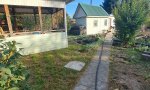 Фотография объекта