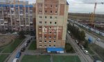 Фотография объекта