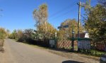 Фотография объекта