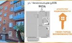 Фотография объекта