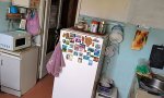 Фотография объекта