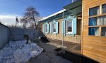 Фотография объекта