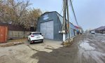 Фотография объекта