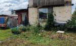 Фотография объекта