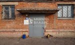 Фотография объекта