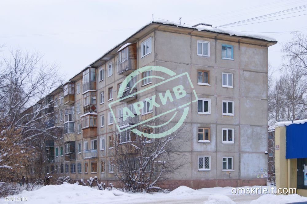 глинки 3. ул. глинки 4 пермь. глинки омск. ул глинки 4.