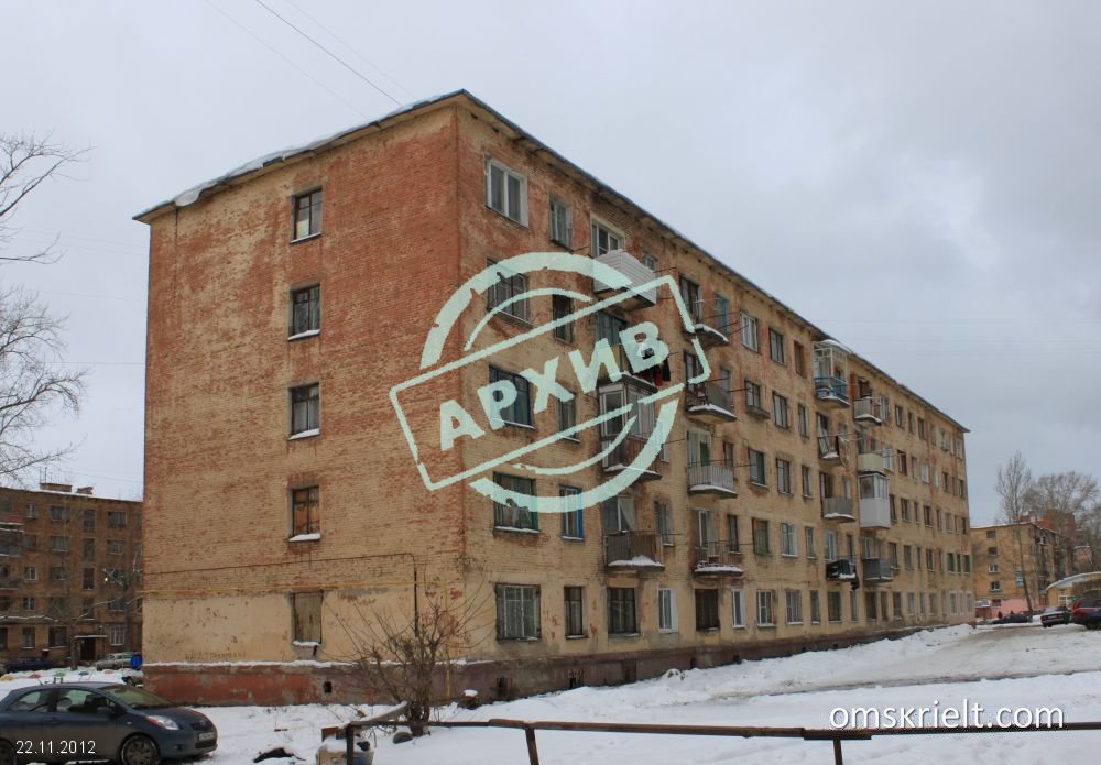 Омск учхозная. Омск бараки. Энергетиков 29а омск. Энергетиков 29а омск. Снабремонт омск.