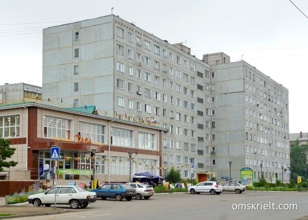 20 линия 1 3. 20-линия дом 5. Улица 16 линия 16 ростов-на-дону. 20 линия, д. 11-я линия васильевского острова, 20.