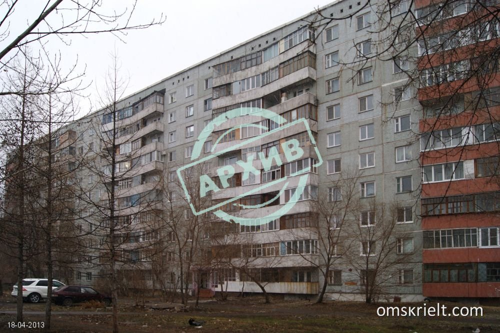 проспект химиков нижнекамск. химиков 38. химиков 38. химиков 12а великий новгород. сибирские колбасы омск.